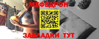дистиллят марихуана Ливны