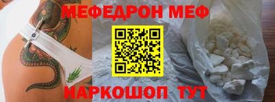 дистиллят марихуана Ливны