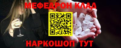 дистиллят марихуана Ливны