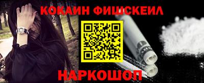дистиллят марихуана Ливны