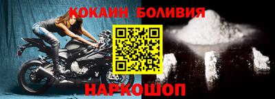 дистиллят марихуана Ливны
