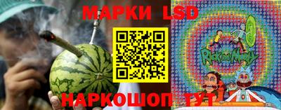 дистиллят марихуана Ливны