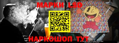 дистиллят марихуана Ливны