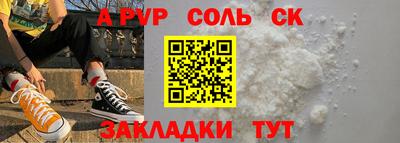 дистиллят марихуана Ливны