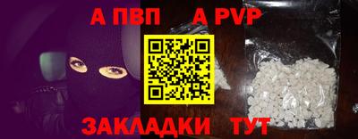 мескалин Ликино-Дулёво