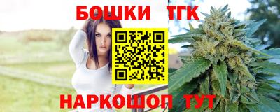 альфа пвп Лесосибирск