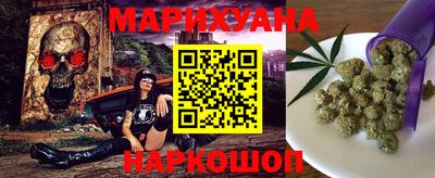 мескалин Ликино-Дулёво