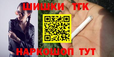 мескалин Ликино-Дулёво