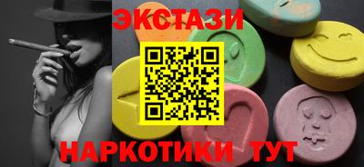 дистиллят марихуана Ливны