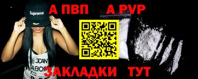 дистиллят марихуана Ливны