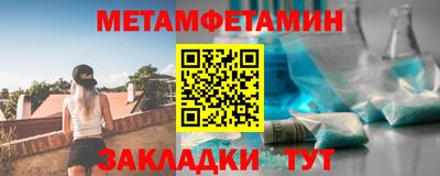 мескалин Ликино-Дулёво