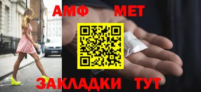 мескалин Ликино-Дулёво