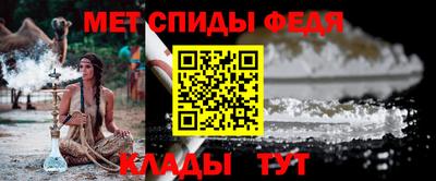 мескалин Ликино-Дулёво