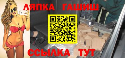 дистиллят марихуана Ливны