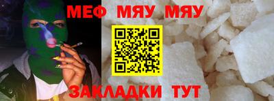 дистиллят марихуана Ливны
