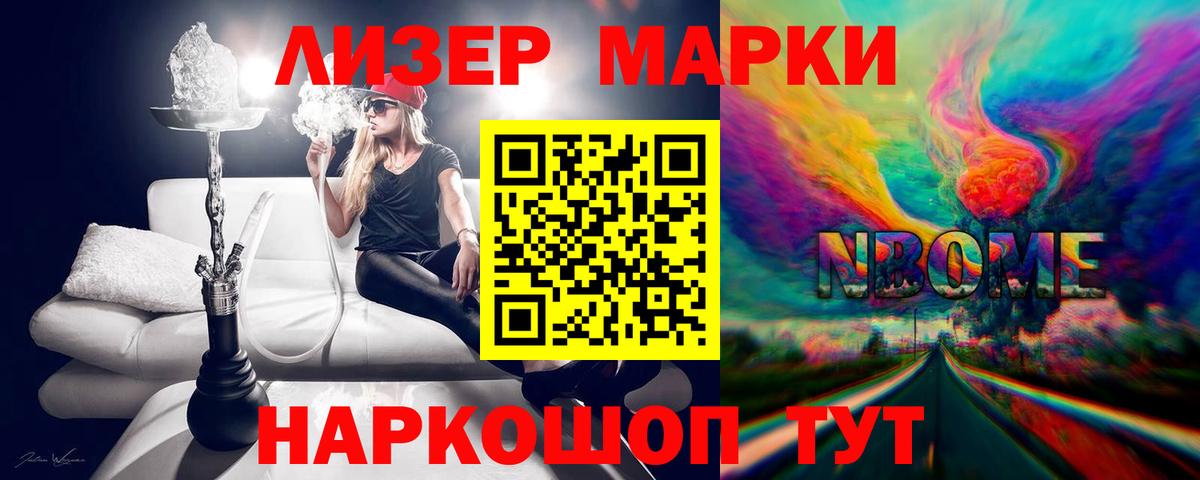 Лсд 25 экстази  Лсд 25 экстази ecstasy  Вход с VPN  Добрянка 